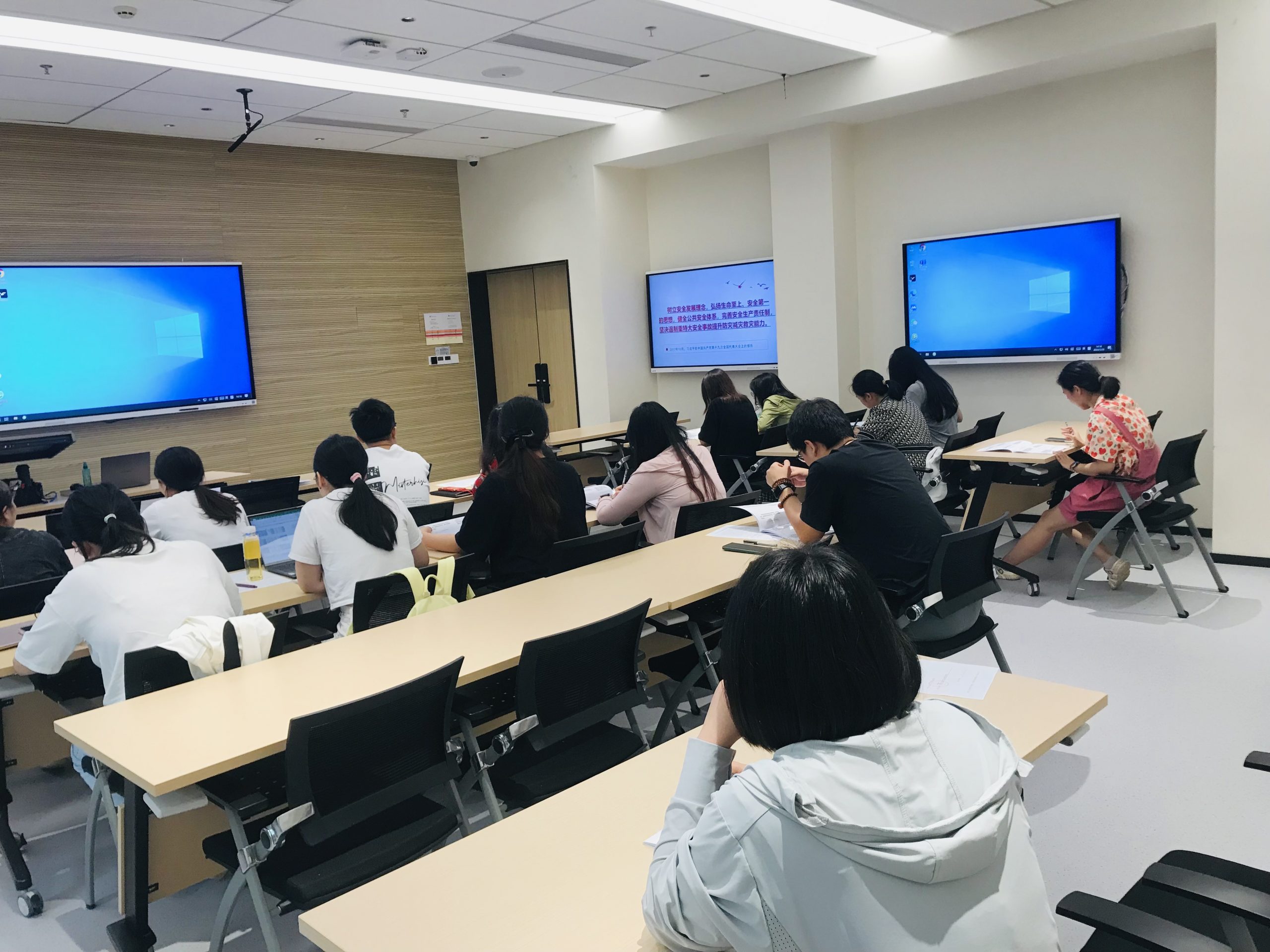 北京大学特种设备培训