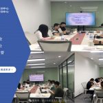 培训中心为深圳市安普斯智能科技有限公司提供ISO9001质量管理体系培训服务